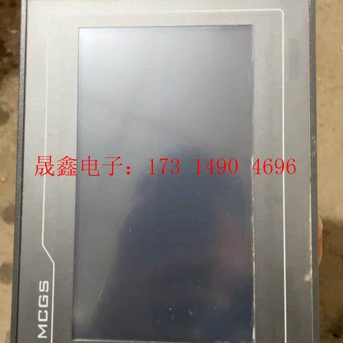 触摸屏TPC7022EI【询价产品】
