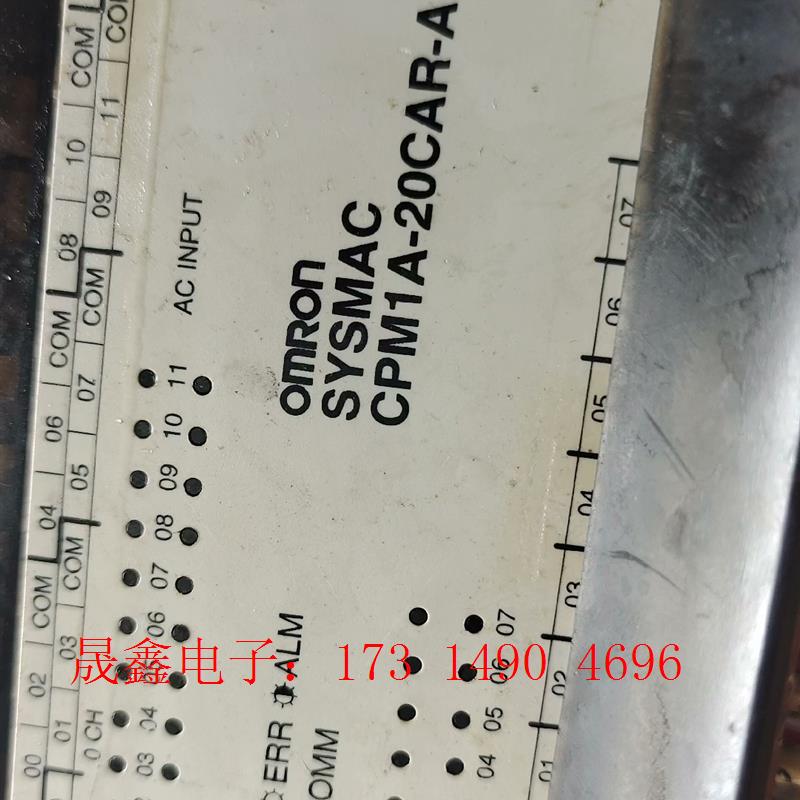 处理的欧姆龙PLC一个,东西如图,【询价产品】