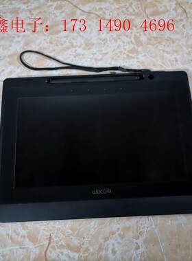 WACOM DTU-1141液晶数位绘图板电磁笔手写屏  全【询价产品】