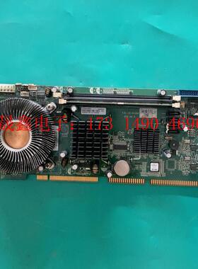 工控机华研主板FSC-1814V2NA VER:A4.0【询价产品】