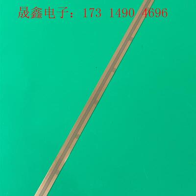 LIDA海德汉光尺,ML1040,零点间隔约5厘米每个,【询价产品】