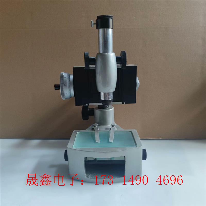 读数显微镜 JCD2 片 懂的来 有原装木箱子 带的需【询价产品】
