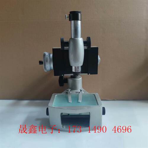 读数显微镜 JCD2 片 懂的来 有原装木箱子 带的需【询价产品】