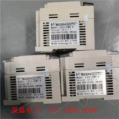 PlC  Lx1s-20MT-A,LX1S-14MT-A【询价产品】