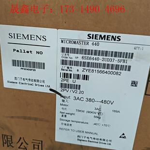 视频 6se6440 2ud37 5fb1SIMENS变频器 询价产品