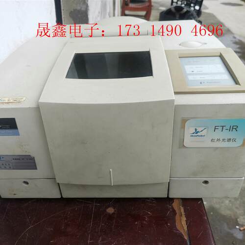 英国Perkin ELmer Spectrum One FT【询价产品】