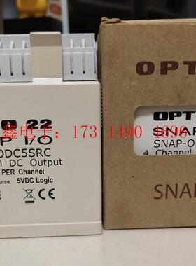 opto22模块SNAP-ODC5SRC【询价产品】