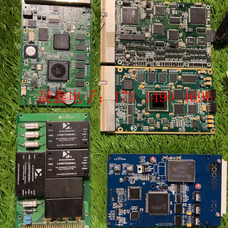 五块一起出 看好哪个随便 屏1【询价产品】