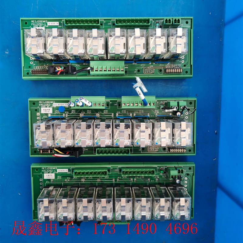 丰田FM12252-1 DU-603A-Y4 8位欧姆龙继电【询价产品】