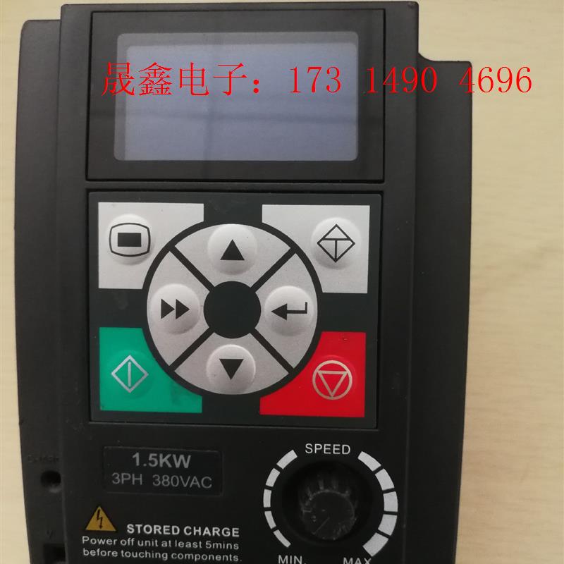 海普蒙特变频器【询价产品】