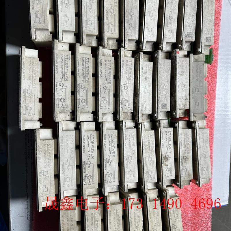 GD300HFL120C2ST  GD300HFL120C2【询价产品】