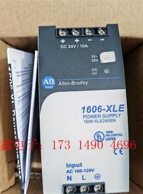 美国AB罗克韦尔电源1606-XLE240EN原装正品【询价产品】