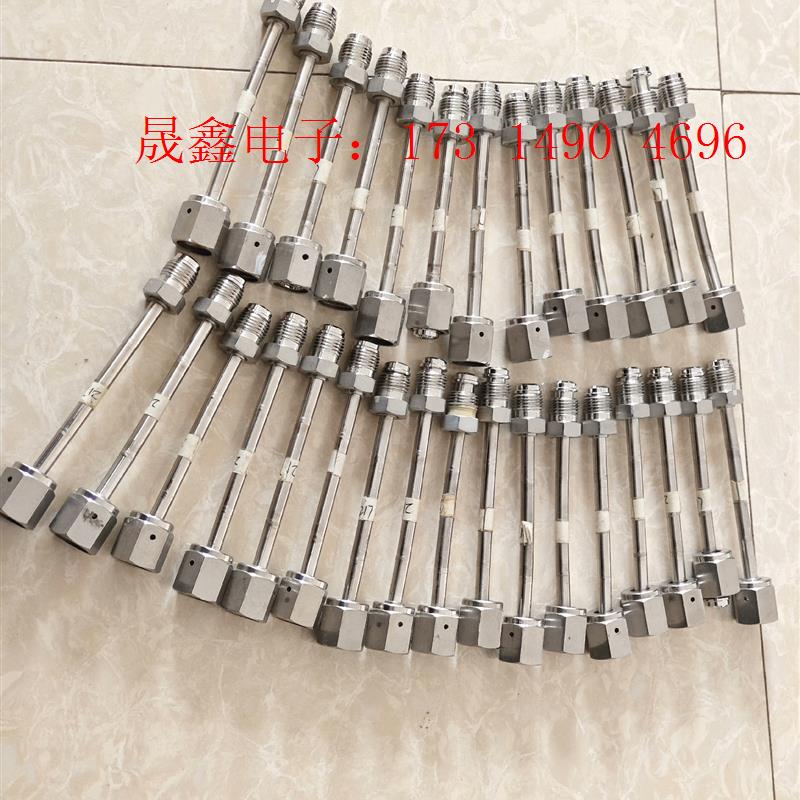 1/4VCR公头直通1/4VCR母头转换延长接头。HTC不锈【询价产品】