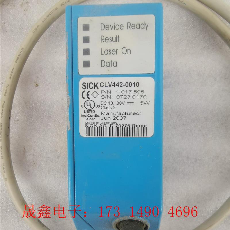 德国SICK西克扫描器:CLV442一0010,10~30V【询价产品】