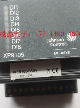 处理一台江森xP9105一8304模块:东西如图:无破损:【询价产品】