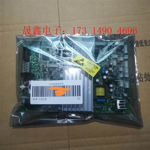 三菱电梯无机房门机板DOR-1321B 三菱门机板 【询价产品】