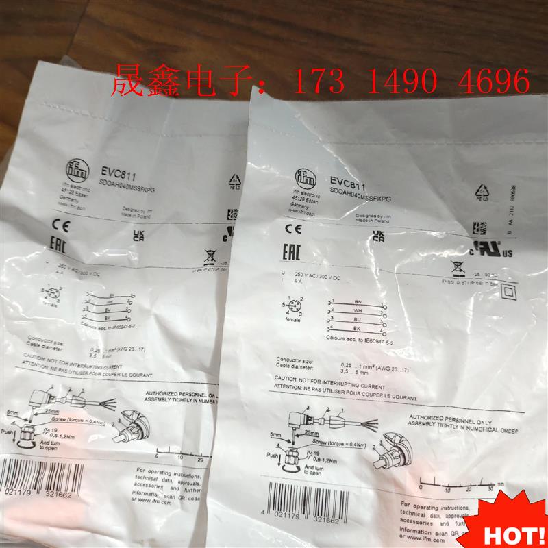 易福门IFM易福门传感器接头,型号EVC811,原装正品【询价产品】