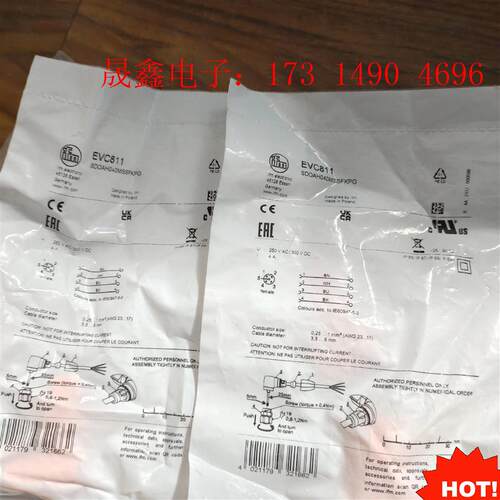 易福门IFM易福门传感器接头,型号EVC811,原装正品【询价产品】