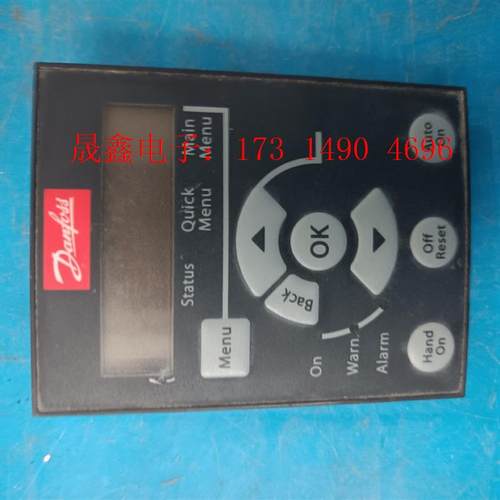 丹佛斯变频器面板132B0100,正品库存货,没有包装盒【询价产品】