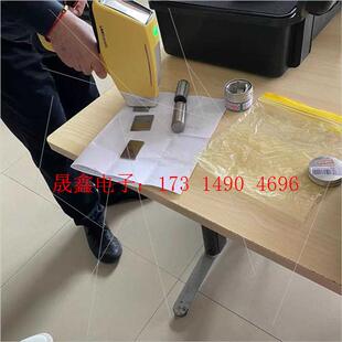 光谱仪代检测服务,不锈钢检测,合金材料分拣,现场【询价产品】