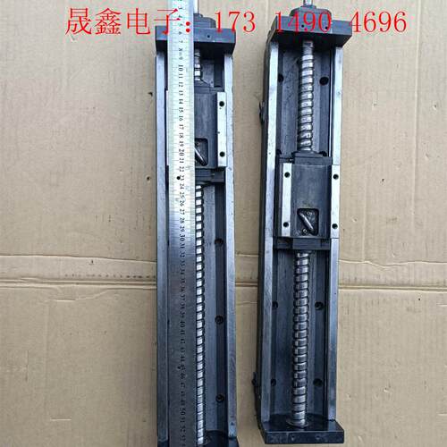 NSK 丝杠SW100 ,,的,滑动正常,卖出不退【询价产品】