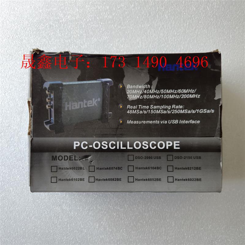 #电子元器件 Hantek汉泰克/汉泰,Hantek6254【询价产品】