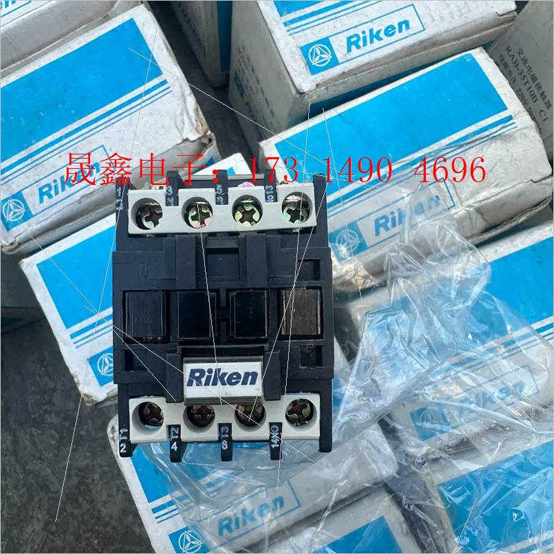 台湾Riken RAB-09T10交流接触器【询价产品】