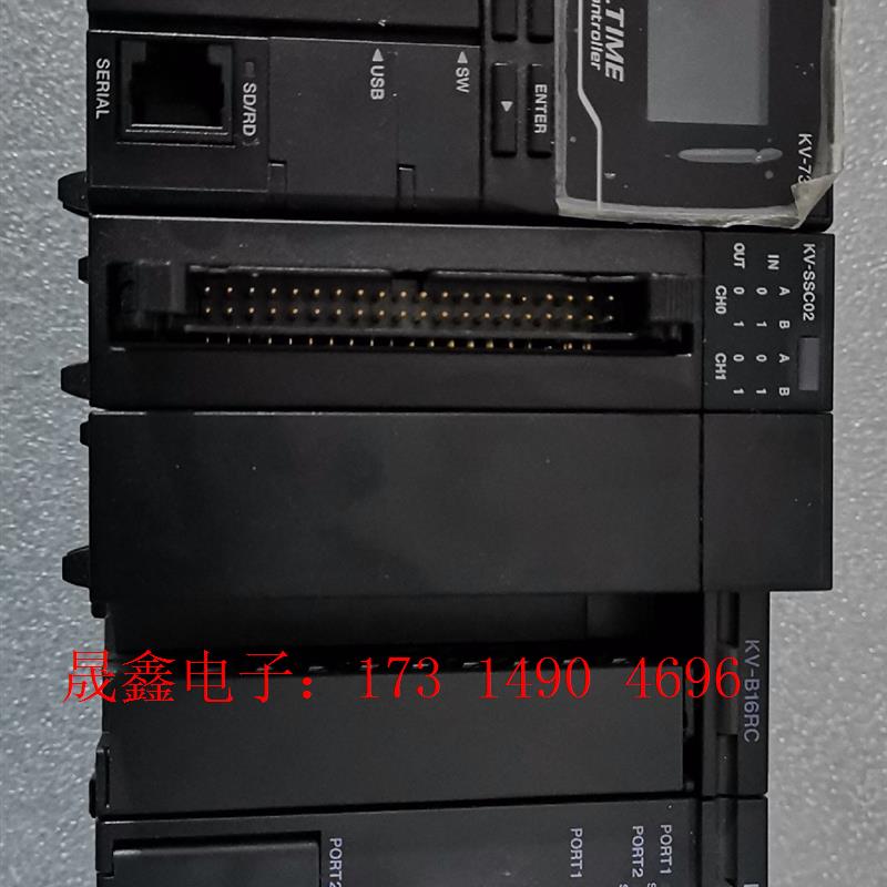 kv-7300,kv-ssc02,kv-7000c,kv-b【询价产品】