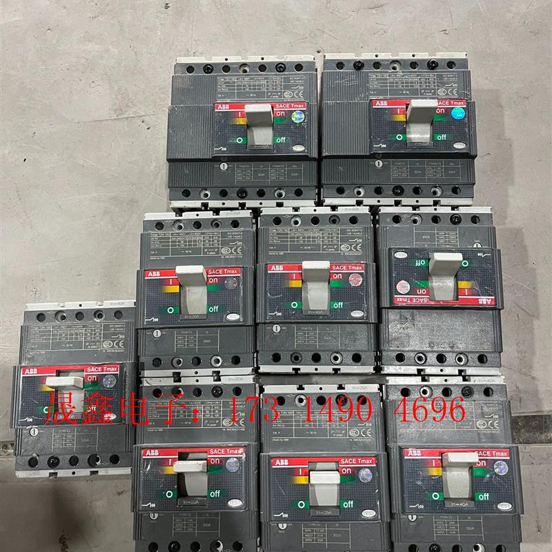 ABb断路器 160以下装70一个【询价产品】