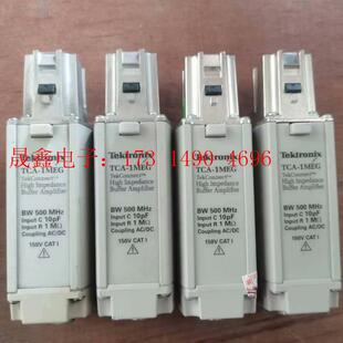 高阻抗缓冲 现货Tektronix 泰克TCA 1MEG 询价产品