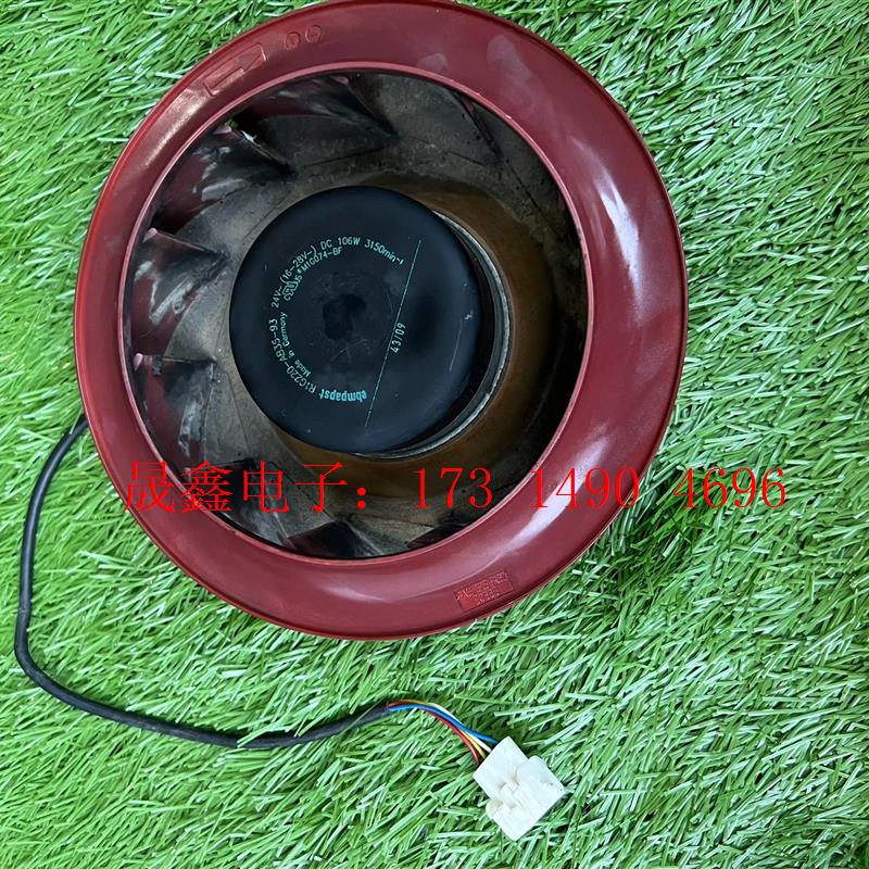 R1G220-AB35-93 原装 ebmpapst 热交换【询价产品】