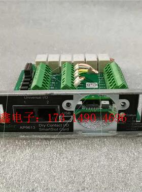 APCUPS网络管理卡UPS网卡ap9631ch网卡a【询价产品】