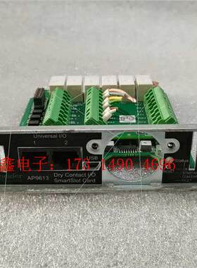 APCUPS网络管理卡UPS网卡ap9631ch网卡a【询价产品】