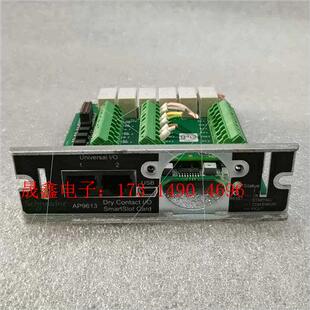 APCUPS网络管理卡UPS网卡ap9631ch网卡a 询价产品