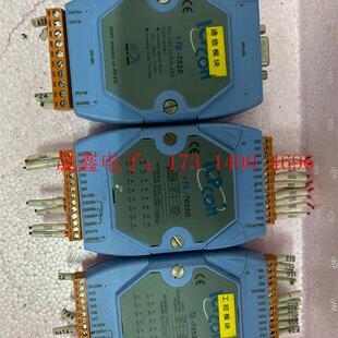 询价产品 7520模块rs485转rs23 ICPCON通信模块 泓格