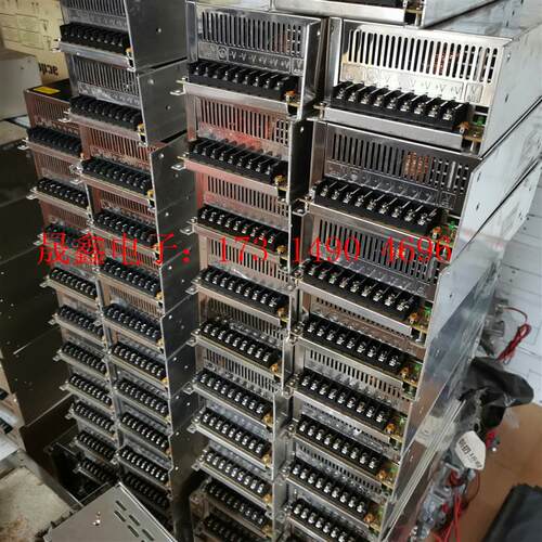 Hengfu衡孚 HF600W-SM-24【询价产品】