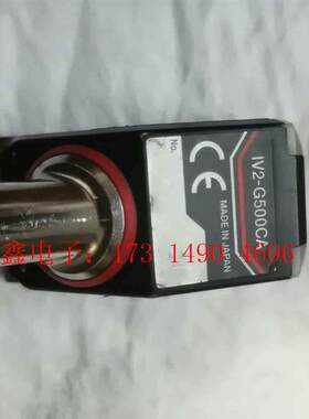 iv2-g500ca,基恩士视觉相机,一般功能用【询价产品】