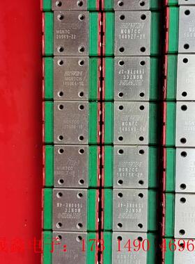 HlWlN MGN7C滑块导轨【询价产品】