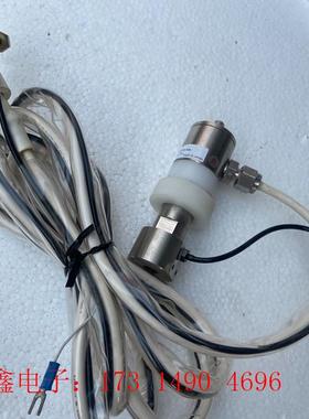 日本藤宫(HUGLE)大流量离子风枪301 静电消除器头【询价产品】