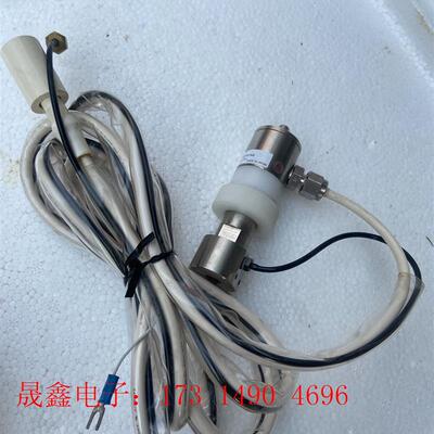 日本藤宫(HUGLE)大流量离子风枪301 静电消除器头【询价产品】