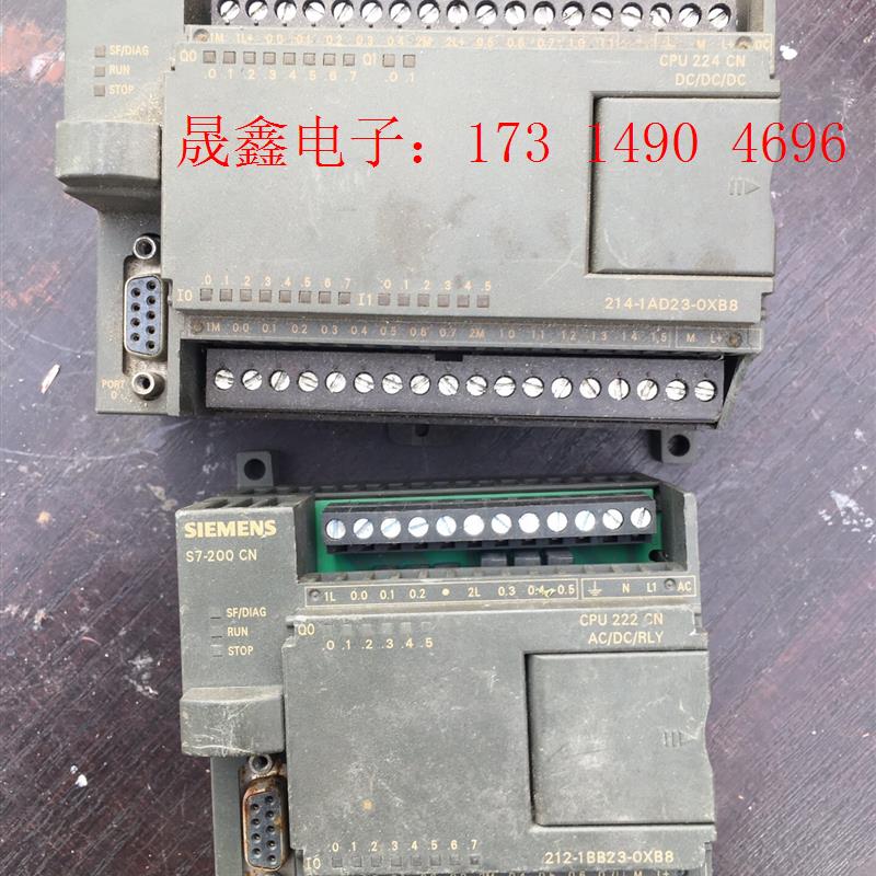 SIMENSPLC模块,6ES7 231 7PB22-0XA8 6【询价产品】