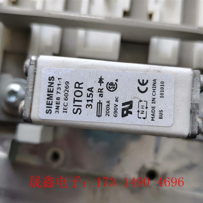 SIMENS驱动器快熔3NE8 731.1 315A【询价产品】