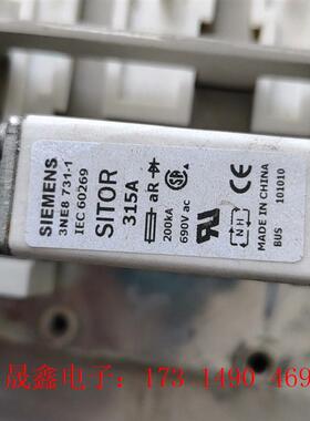 SIMENS驱动器快熔3NE8 731.1 315A【询价产品】