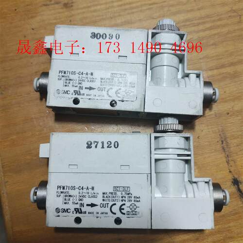 SMC PFM710S-C4-A-M,【询价产品】