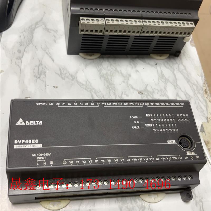 台达扩展DVP40EC00R3 DVP32ES200T 【询价产品】