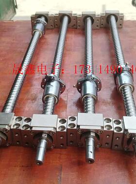 嘎嘎新2510滚珠丝杆 hiwin 7F0005台湾上银原厂【询价产品】