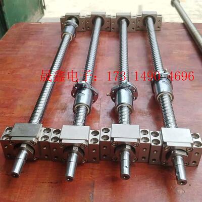 嘎嘎新2510滚珠丝杆 hiwin 7F0005台湾上银原厂【询价产品】