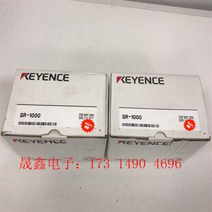 读取器 询价产品 KEY 1000 条码