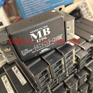 MB1206 询价产品 MB1216进口日本LAMBDA滤波器6A