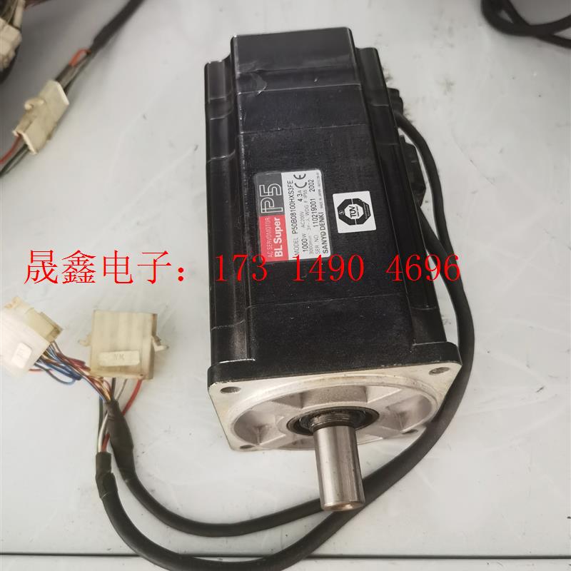 三洋电机P50B08100HXS00/P50B08100HX【询价产品】